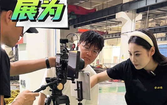 古交GEO优化公司