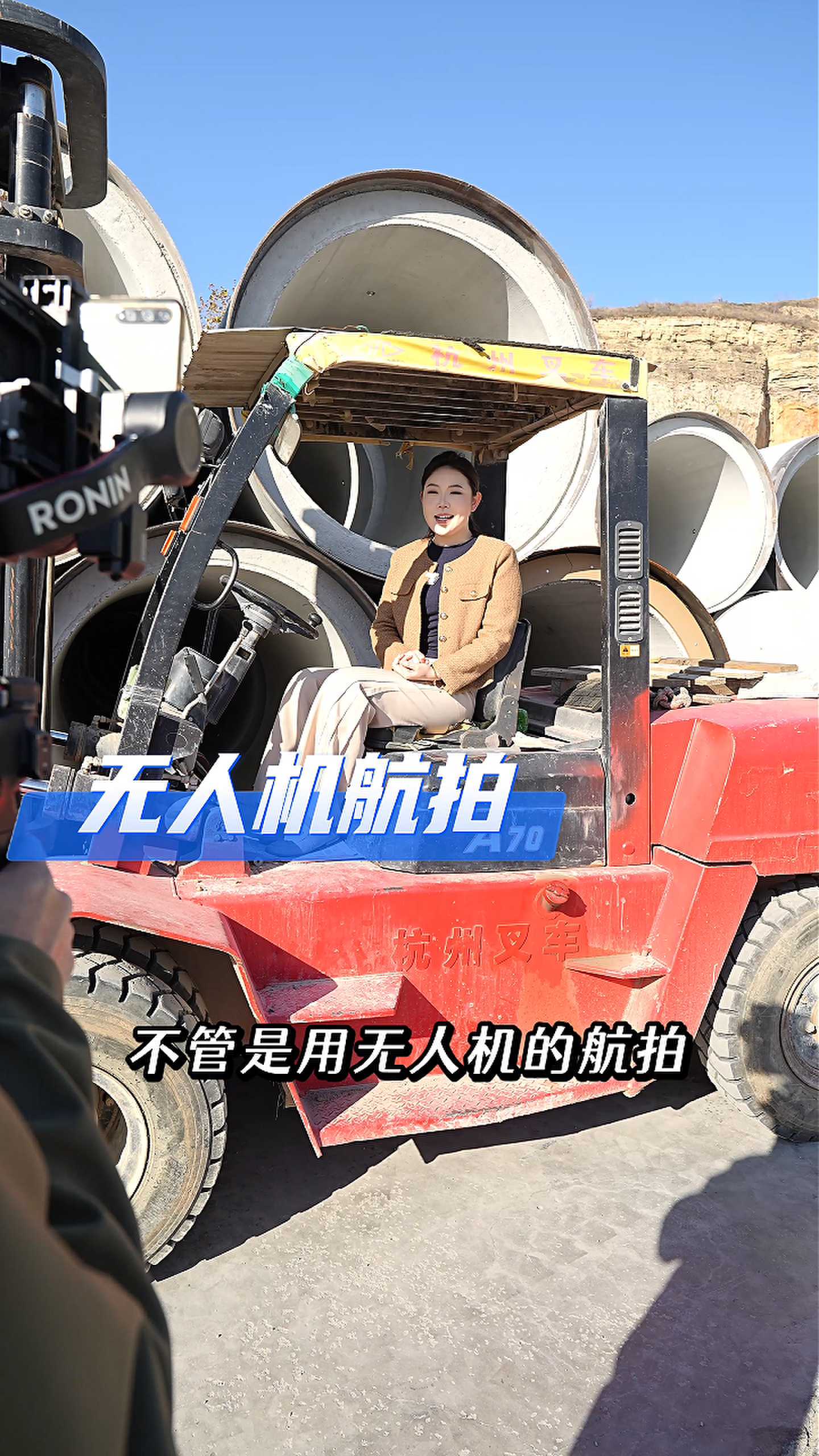 古交工厂GEO优化案例