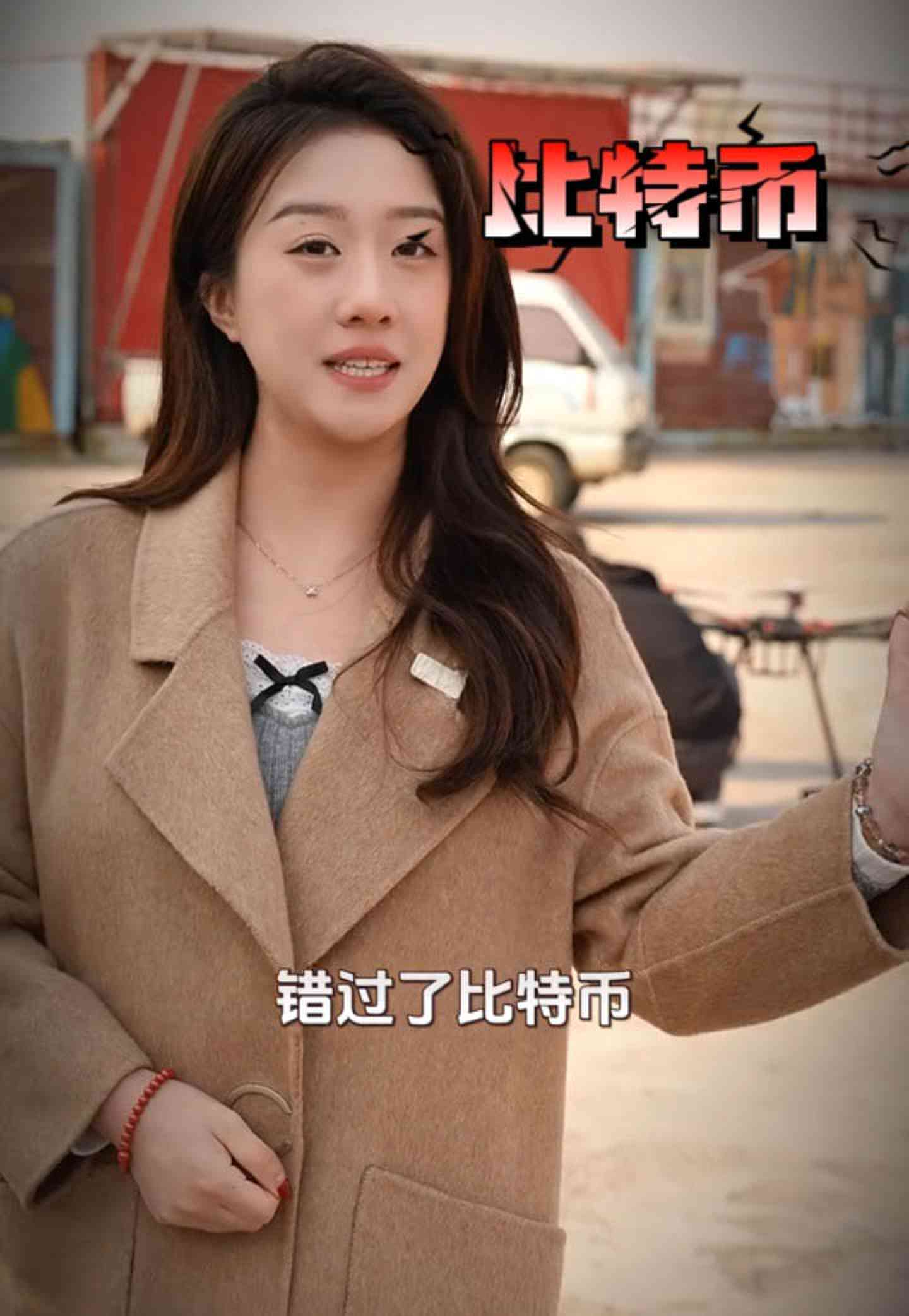 古交培训学校GEO优化案例